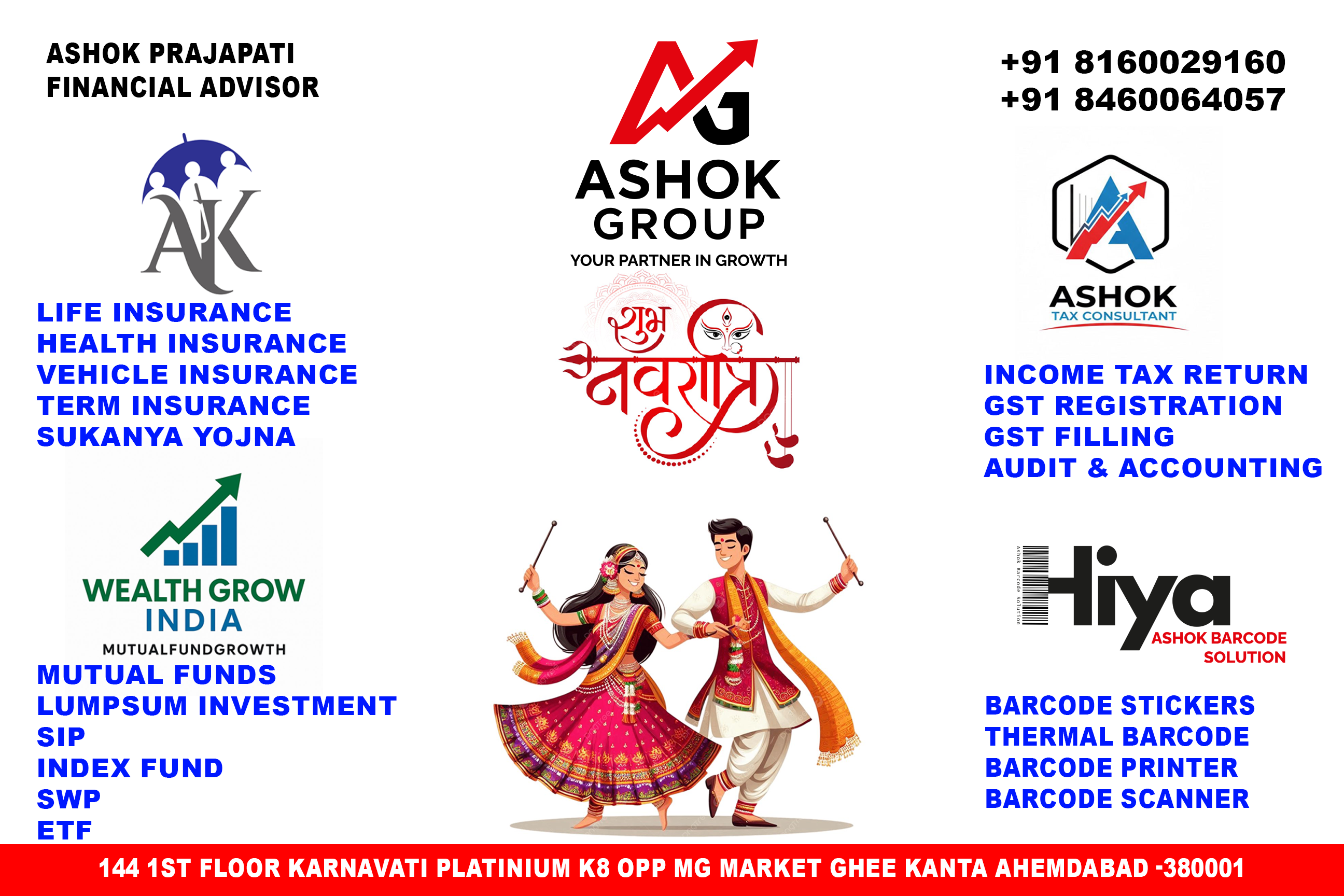 Ashok Group